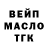 КЕТАМИН VHQ Daniil Startsev