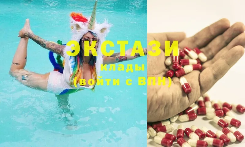 kraken маркетплейс  Менделеевск  Ecstasy 280 MDMA 