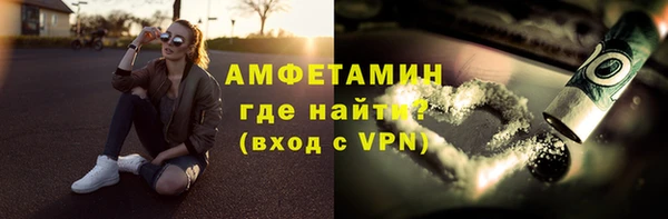 гашишное масло Новодвинск