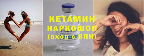 дурь Новокубанск