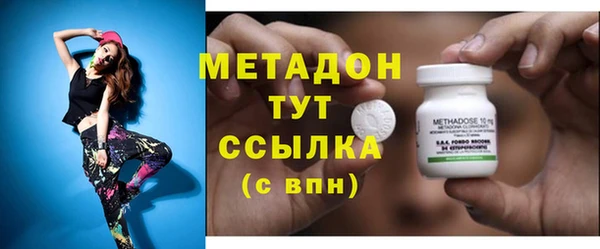 марки lsd Нязепетровск