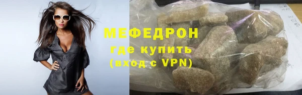 марки lsd Нязепетровск