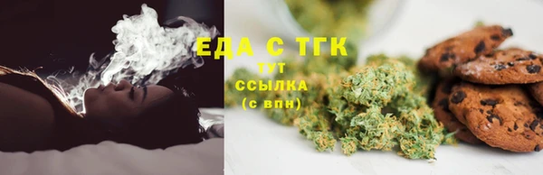 дурь Новокубанск