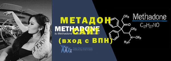 марки lsd Нязепетровск