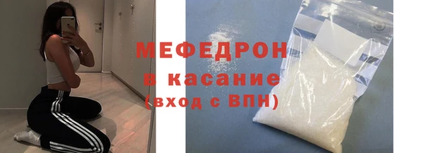 дурь Новокубанск