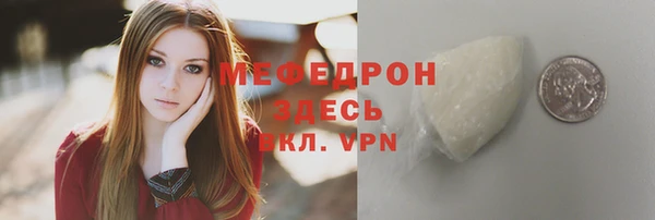 гашишное масло Новодвинск