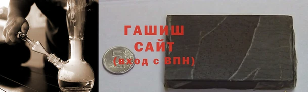 марки lsd Нязепетровск