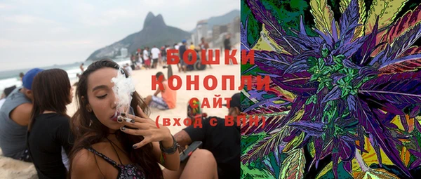 марки lsd Нязепетровск