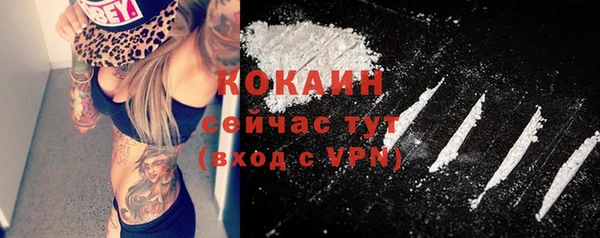 марки lsd Нязепетровск