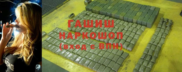марки lsd Нязепетровск