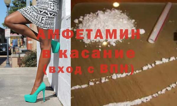 гашишное масло Новодвинск