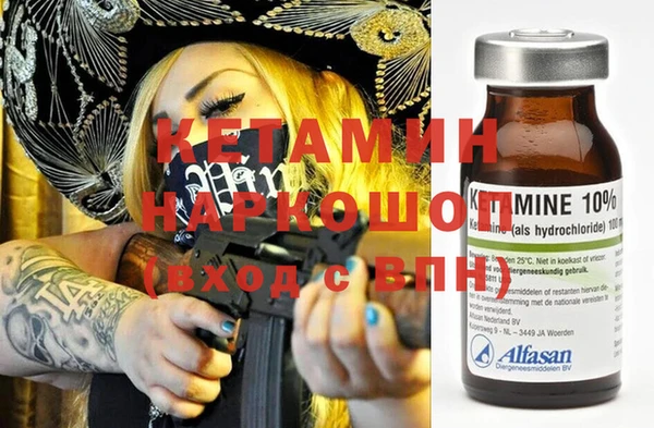 марки lsd Нязепетровск