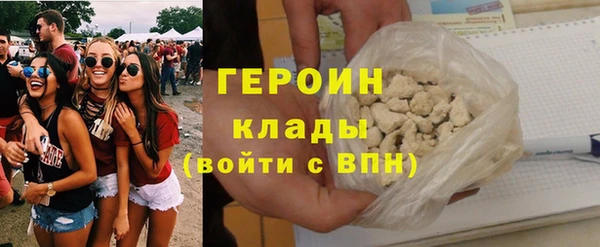 амфетамин Няндома