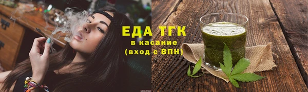 марки lsd Нязепетровск