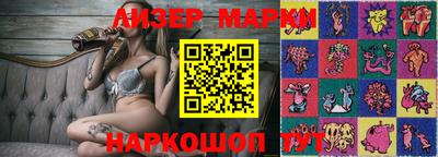 альфа пвп Балаково