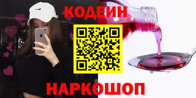хмурый Азнакаево