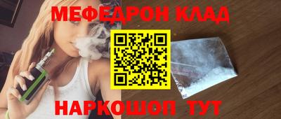 хмурый Азнакаево