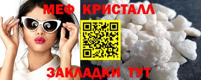 хмурый Азнакаево