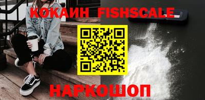 меф Балашиха