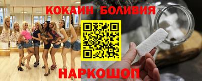 дурь Абакан