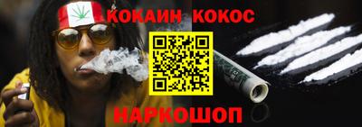 хмурый Азнакаево