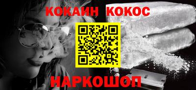 меф Балашиха