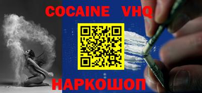 хмурый Азнакаево
