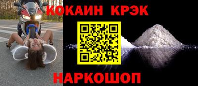 хмурый Азнакаево