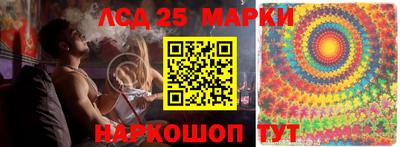 хмурый Азнакаево