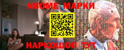 дурь Абакан