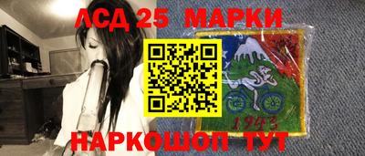 альфа пвп Балаково