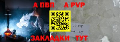 хмурый Азнакаево