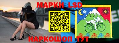 меф Балашиха