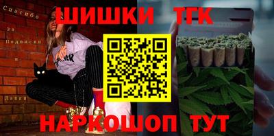 дурь Абакан