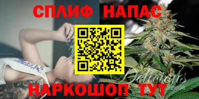 дурь Абакан