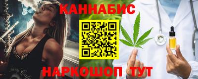 spice Абинск