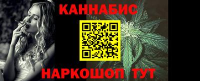 хмурый Азнакаево