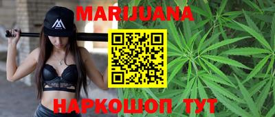 меф Балашиха