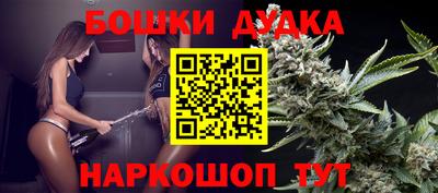 дурь Абакан