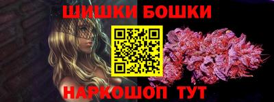 дурь Абакан