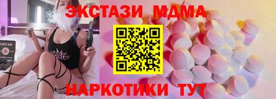 хмурый Азнакаево