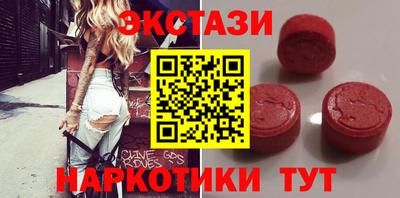 хмурый Балахна