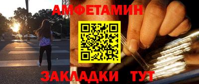 хмурый Азнакаево