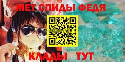 дурь Абакан