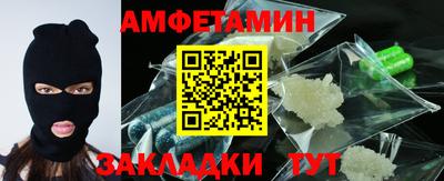 дурь Абакан