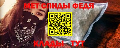 хмурый Азнакаево