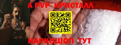 хмурый Азнакаево