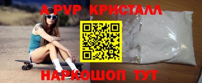 хмурый Азнакаево