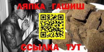 меф Балашиха