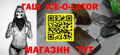 хмурый Азнакаево
